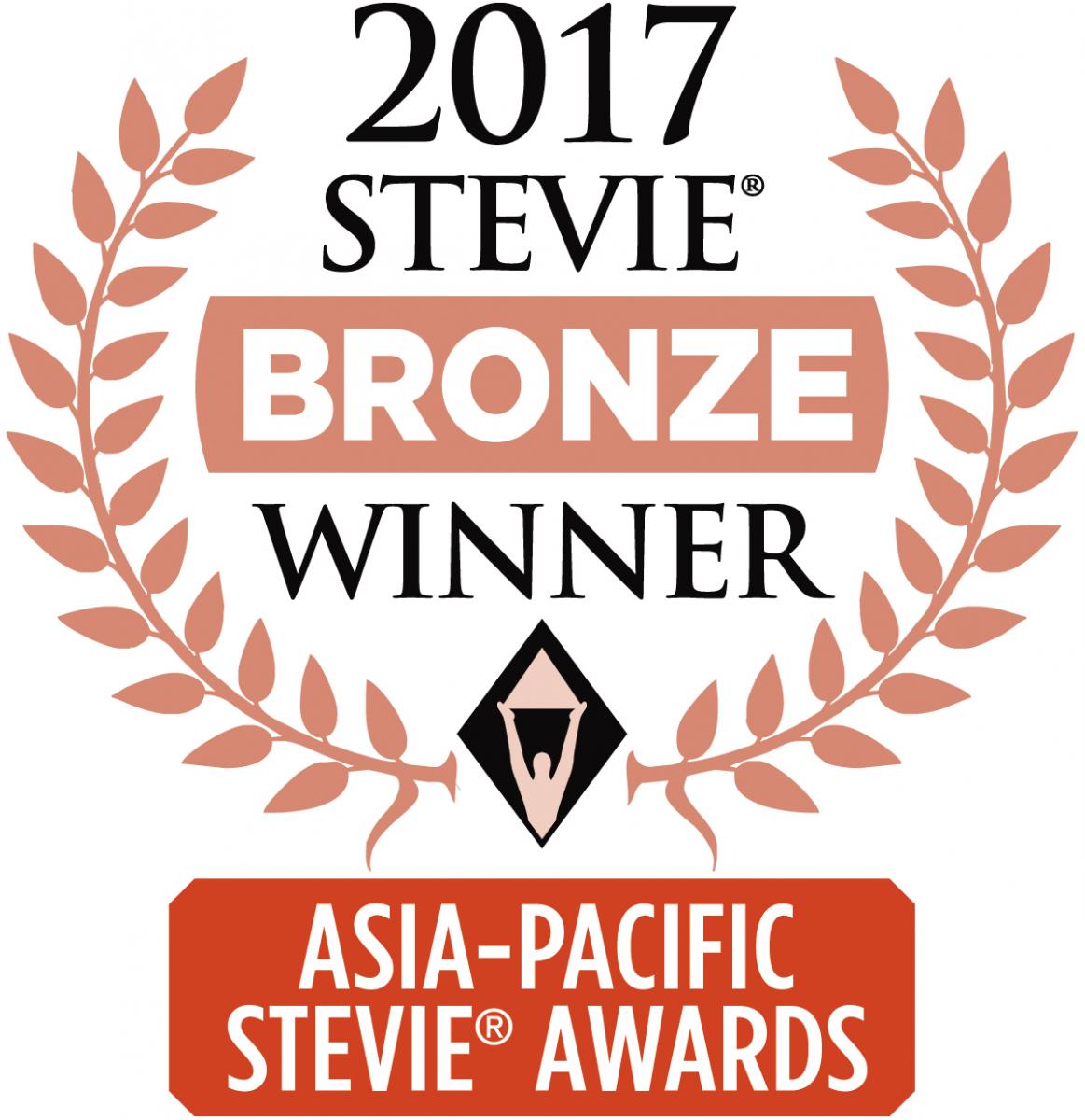 stevie awards sponsoredlinx 